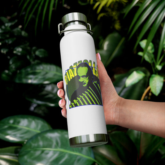 Piazzolla Copper Vacuum Insulated Bottle, 22oz